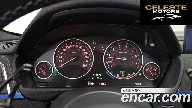 BMW Série 3 (F30) 320i M Sport 2018 — photo 8 sur 20