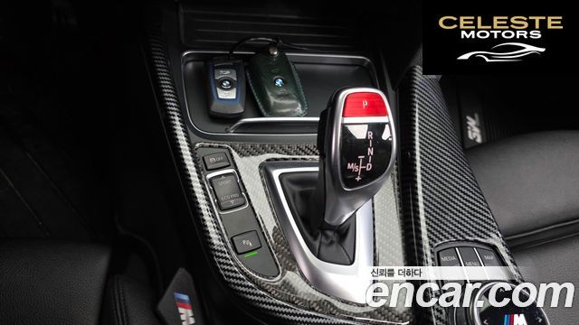 BMW Série 3 (F30) 320i M Sport 2018 — photo 9 sur 20