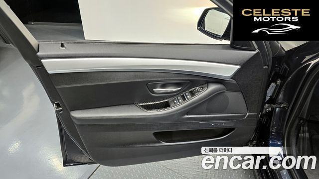 BMW Série 5 (F10) 528i M Aéro Dynamic 2016 — photo 13 sur 30