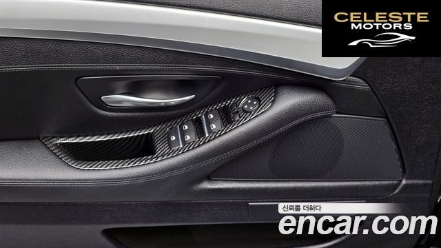 BMW Série 5 (F10) 528i M Aéro Dynamic 2016 — photo 25 sur 30