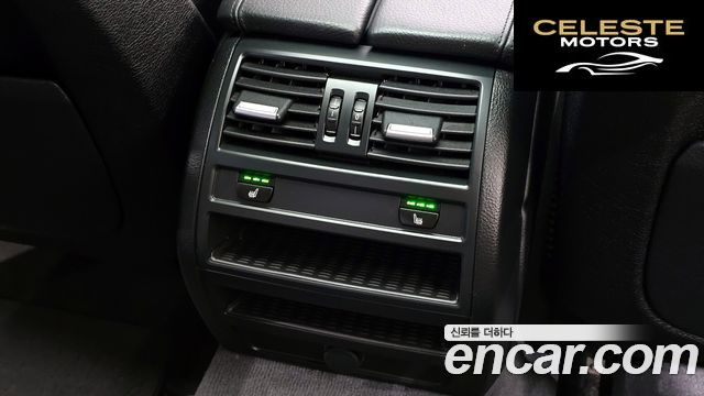 BMW Série 5 (F10) 528i M Aéro Dynamic 2016 — photo 27 sur 30