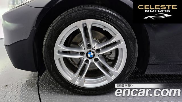 BMW Série 5 (F10) 528i M Aéro Dynamic 2016 — photo 4 sur 30