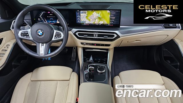 BMW Série 3 (G20) 320i M Sport 2023 — photo 10 sur 38
