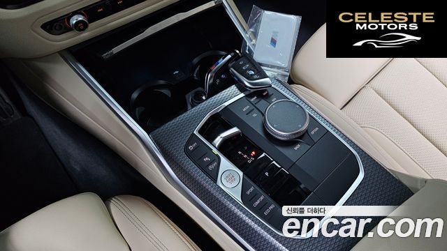 BMW Série 3 (G20) 320i M Sport 2023 — photo 12 sur 38