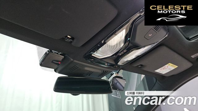BMW Série 3 (G20) 320i M Sport 2023 — photo 16 sur 38