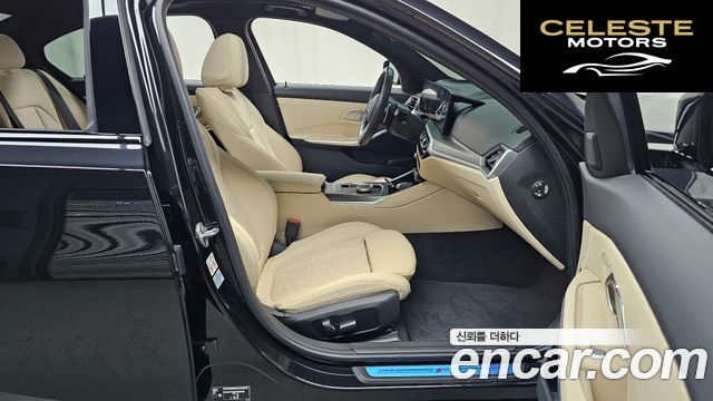 BMW Série 3 (G20) 320i M Sport 2023 — photo 17 sur 38