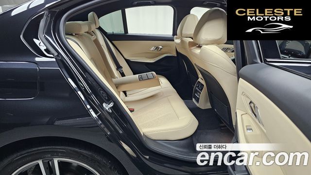 BMW Série 3 (G20) 320i M Sport 2023 — photo 18 sur 38