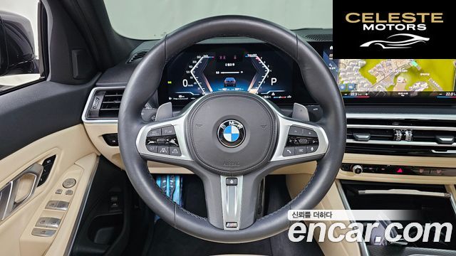 BMW Série 3 (G20) 320i M Sport 2023 — photo 19 sur 38