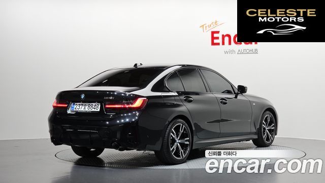 BMW Série 3 (G20) 320i M Sport 2023 — photo 2 sur 38