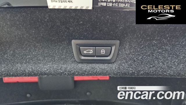 BMW Série 3 (G20) 320i M Sport 2023 — photo 26 sur 38