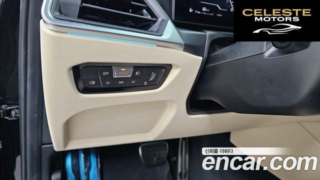 BMW Série 3 (G20) 320i M Sport 2023 — photo 28 sur 38