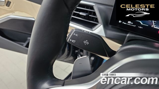BMW Série 3 (G20) 320i M Sport 2023 — photo 29 sur 38