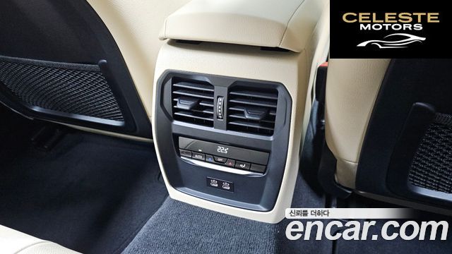 BMW Série 3 (G20) 320i M Sport 2023 — photo 31 sur 38