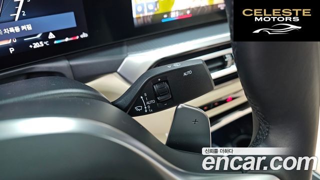 BMW Série 3 (G20) 320i M Sport 2023 — photo 32 sur 38