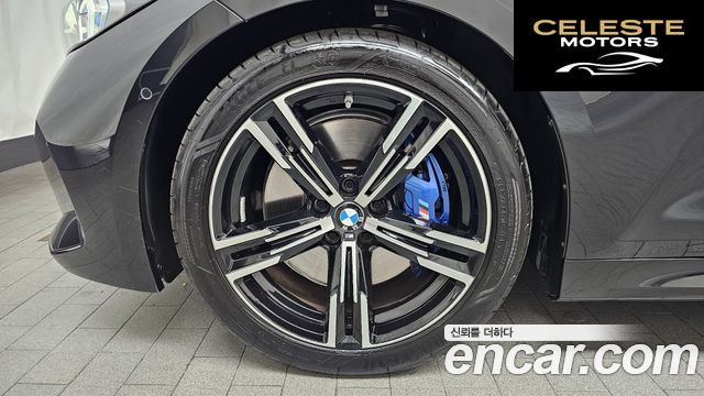 BMW Série 3 (G20) 320i M Sport 2023 — photo 5 sur 38
