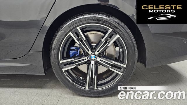 BMW Série 3 (G20) 320i M Sport 2023 — photo 7 sur 38