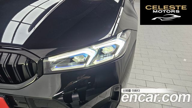 BMW Série 3 (G20) 320i M Sport 2023 — photo 8 sur 38