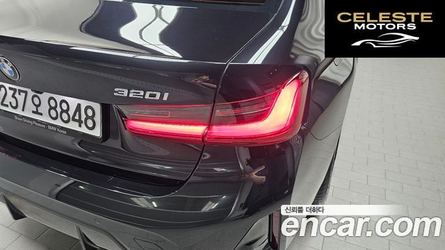 BMW Série 3 (G20) 320i M Sport 2023 — photo 9 sur 38