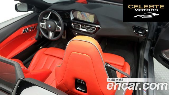 BMW Z4 (G29) M40i 2023 — photo 10 sur 32
