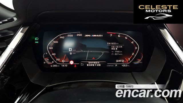 BMW Z4 (G29) M40i 2023 — photo 11 sur 32