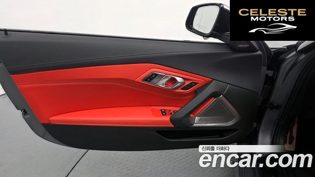 BMW Z4 (G29) M40i 2023 — photo 14 sur 32