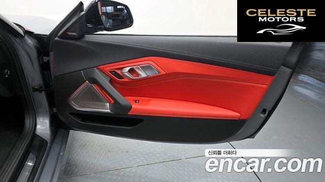 BMW Z4 (G29) M40i 2023 — photo 15 sur 32