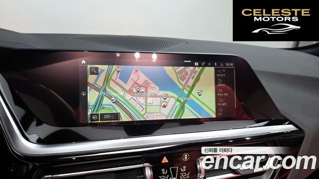 BMW Z4 (G29) M40i 2023 — photo 18 sur 32