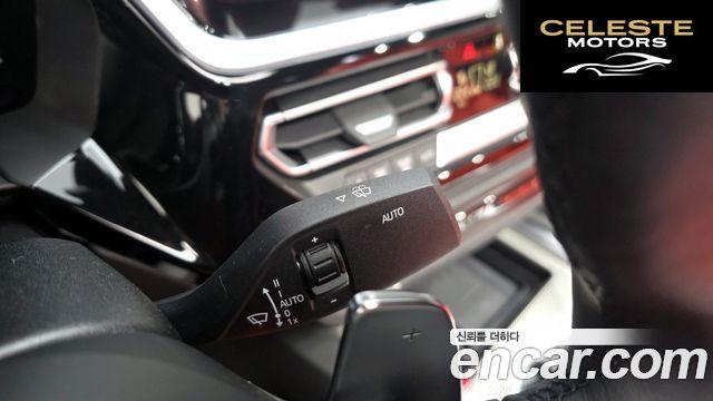BMW Z4 (G29) M40i 2023 — photo 24 sur 32