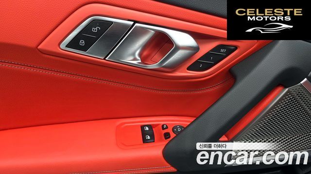 BMW Z4 (G29) M40i 2023 — photo 28 sur 32