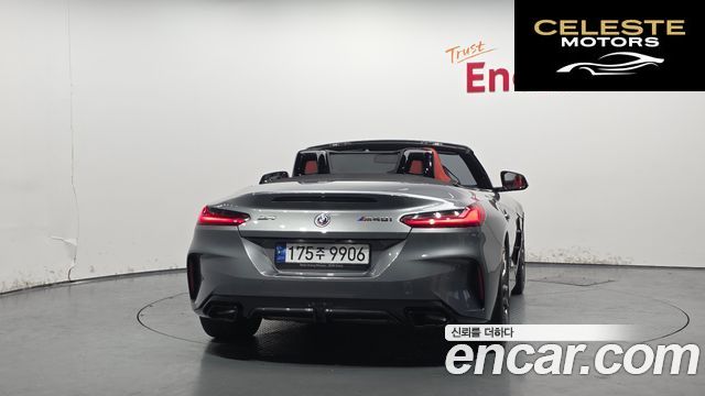 BMW Z4 (G29) M40i 2023 — photo 4 sur 32