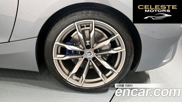 BMW Z4 (G29) M40i 2023 — photo 5 sur 32