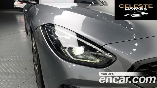 BMW Z4 (G29) M40i 2023 — photo 8 sur 32