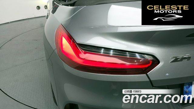 BMW Z4 (G29) M40i 2023 — photo 9 sur 32