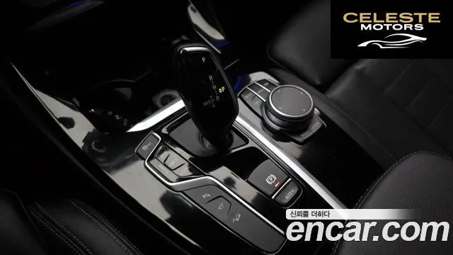 BMW X4 (G02) xDrive20i M Sport X Online Exclusive Edition 2021 — photo 12 sur 33
