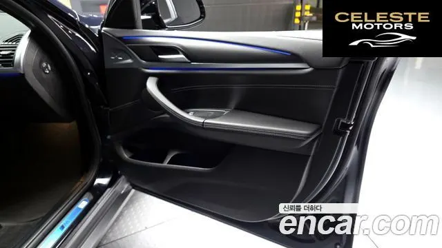 BMW X4 (G02) xDrive20i M Sport X Online Exclusive Edition 2021 — photo 14 sur 33