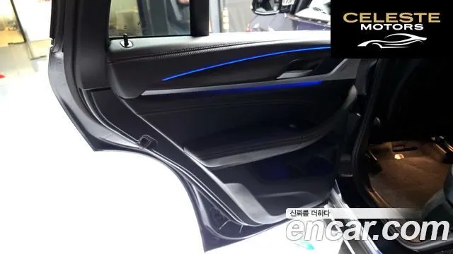 BMW X4 (G02) xDrive20i M Sport X Online Exclusive Edition 2021 — photo 15 sur 33