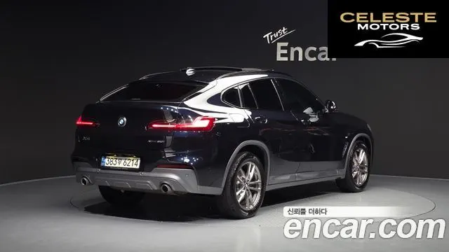 BMW X4 (G02) xDrive20i M Sport X Online Exclusive Edition 2021 — photo 2 sur 33