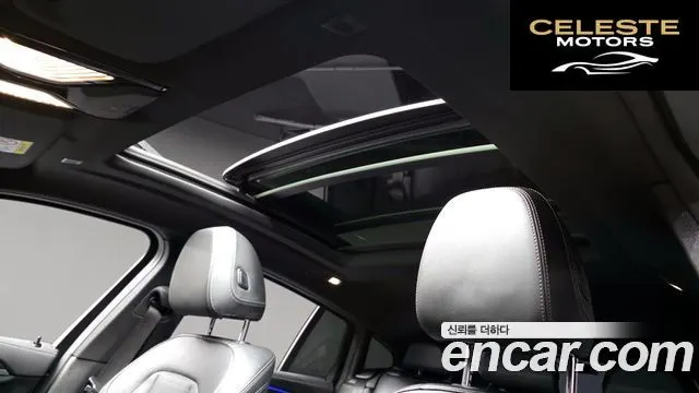 BMW X4 (G02) xDrive20i M Sport X Online Exclusive Edition 2021 — photo 25 sur 33