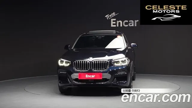 BMW X4 (G02) xDrive20i M Sport X Online Exclusive Edition 2021 — photo 3 sur 33