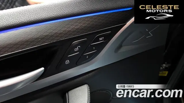 BMW X4 (G02) xDrive20i M Sport X Online Exclusive Edition 2021 — photo 30 sur 33