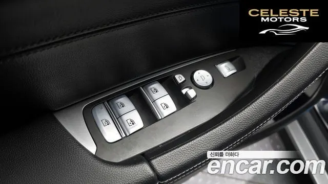 BMW X4 (G02) xDrive20i M Sport X Online Exclusive Edition 2021 — photo 32 sur 33