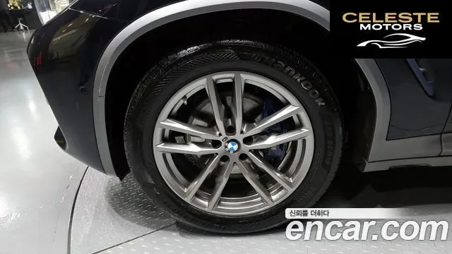 BMW X4 (G02) xDrive20i M Sport X Online Exclusive Edition 2021 — photo 5 sur 33