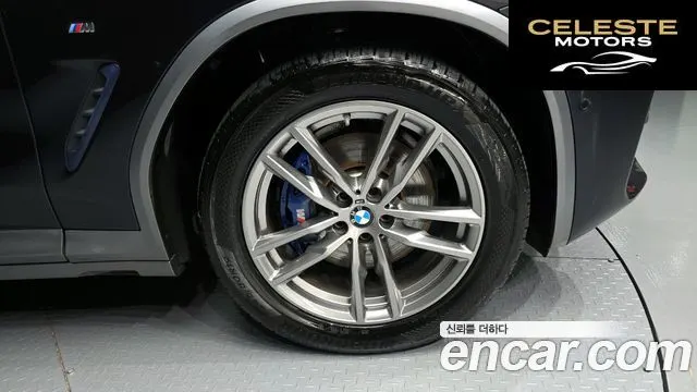 BMW X4 (G02) xDrive20i M Sport X Online Exclusive Edition 2021 — photo 7 sur 33