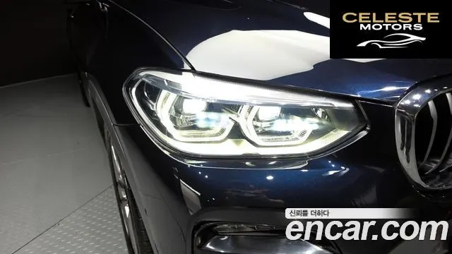 BMW X4 (G02) xDrive20i M Sport X Online Exclusive Edition 2021 — photo 8 sur 33