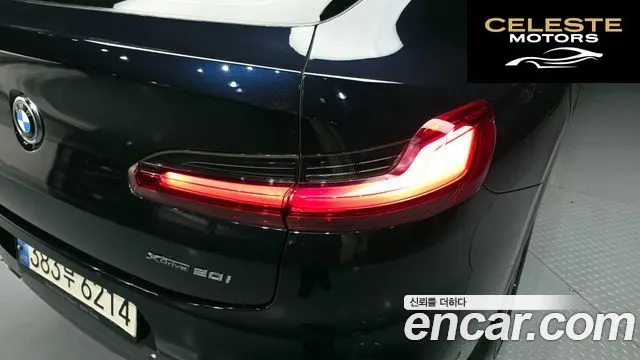 BMW X4 (G02) xDrive20i M Sport X Online Exclusive Edition 2021 — photo 9 sur 33