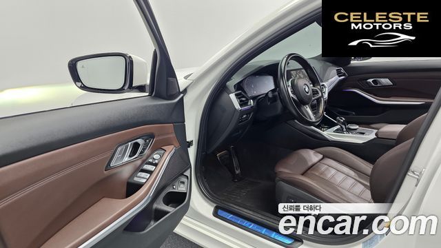 BMW Série 3 (G20) 330e M Sport 2021 — photo 10 sur 20