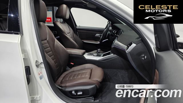 BMW Série 3 (G20) 330e M Sport 2021 — photo 11 sur 20
