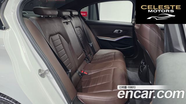 BMW Série 3 (G20) 330e M Sport 2021 — photo 12 sur 20