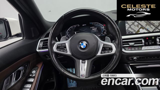 BMW Série 3 (G20) 330e M Sport 2021 — photo 13 sur 20