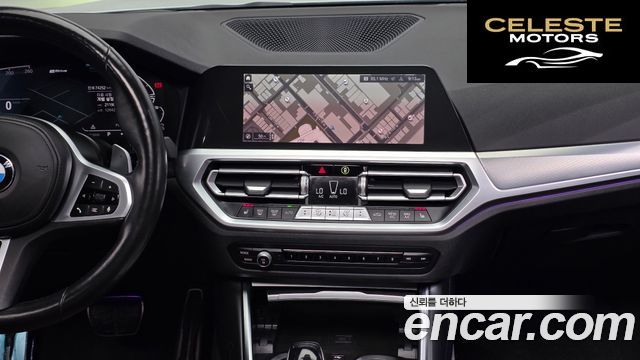 BMW Série 3 (G20) 330e M Sport 2021 — photo 15 sur 20